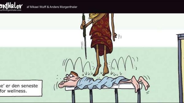 Массажист карикатура