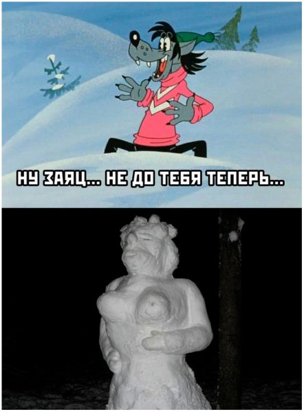 Мемы 2022 смешные