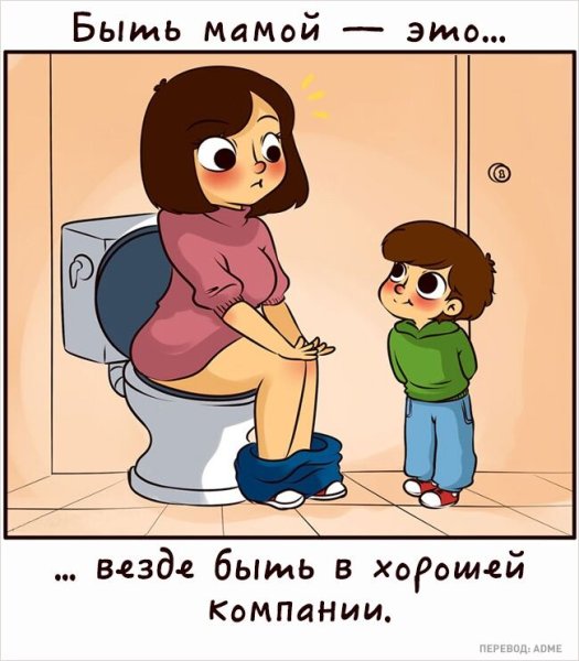 Шутки про мать