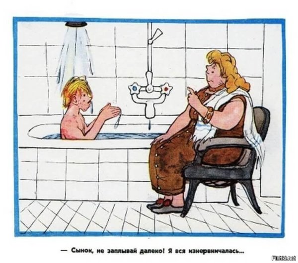 Самые смешные карикатуры