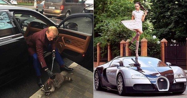 Золотая молодежь России