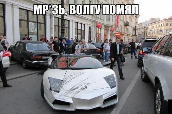 Тачки мажоров Москвы