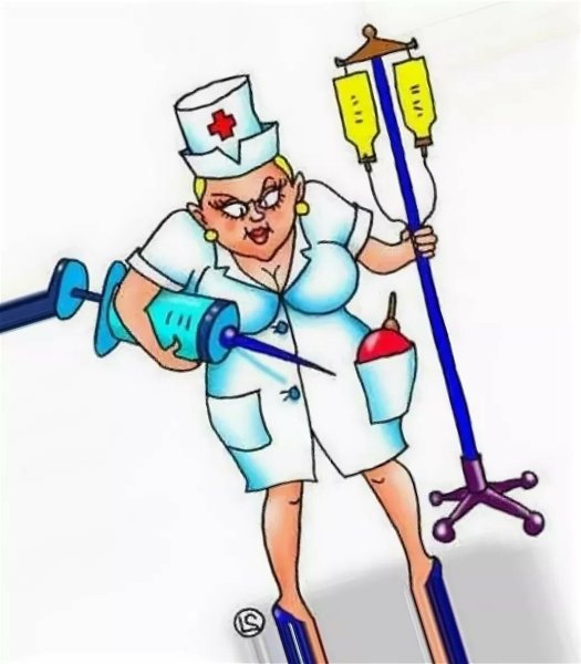 Медсестра и врач