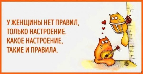 Открытки для поднятия духа