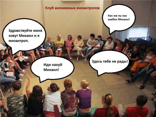 Здравствуйте я алкоголик