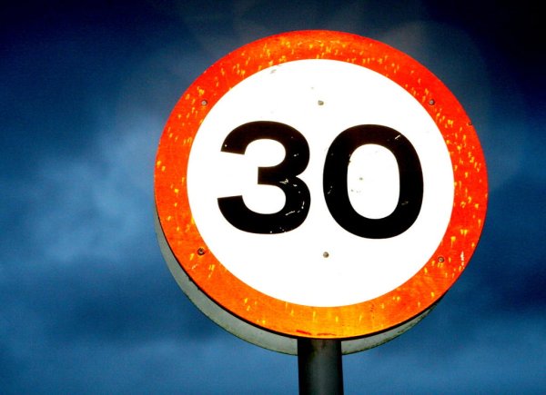 С днём рождения 30 лет