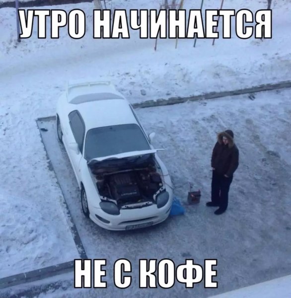 Приколы зимой