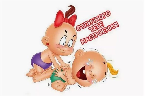 Прикольные пупсы
