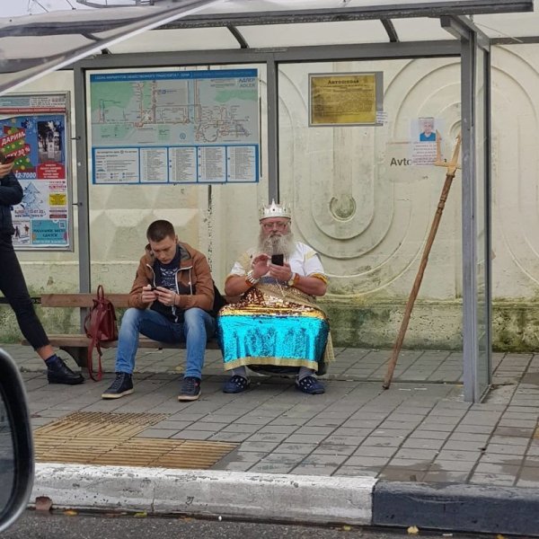 Остановки прикольные