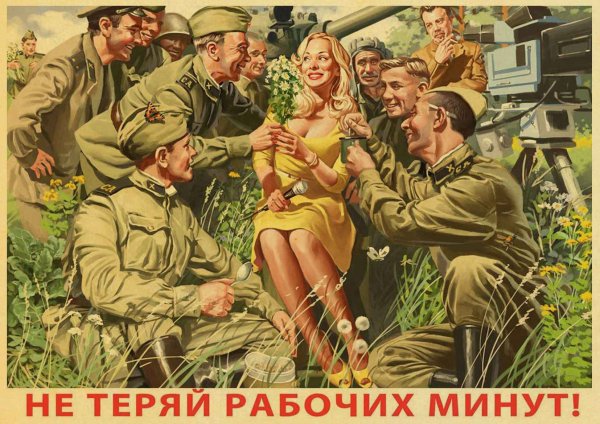 Валерий Барыкин художник