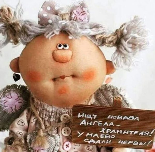 Юмористические открытки с добрым утром
