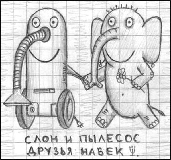 Рисунки для срисовки прикольные