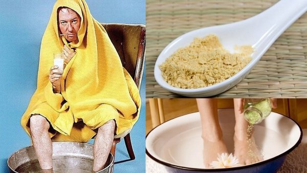 Горчичная ванна для ног