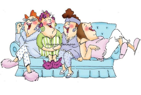 Карикатуры на женщин