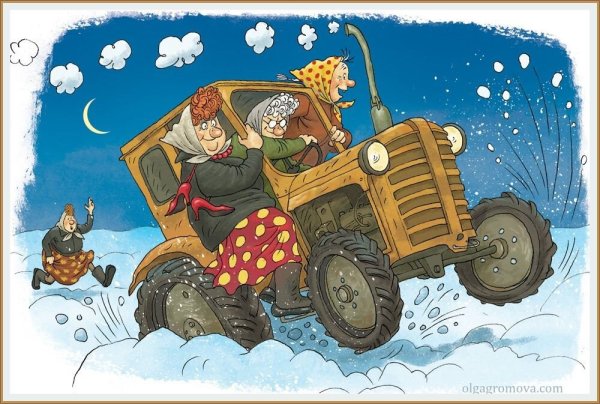 Ольга Громова художник-иллюстратор
