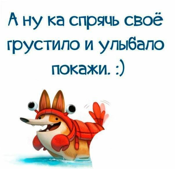 Новогодние для поднятия настроения