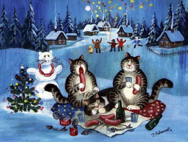 Новогодние коты