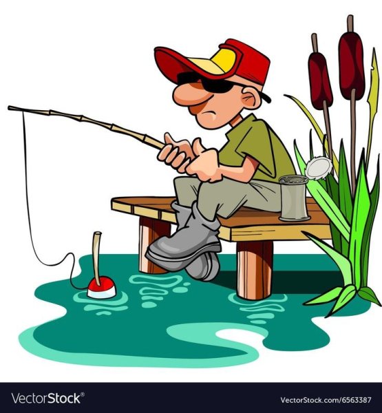 Охотник рыболов