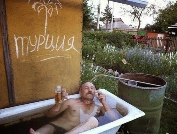 Ванна на даче прикол