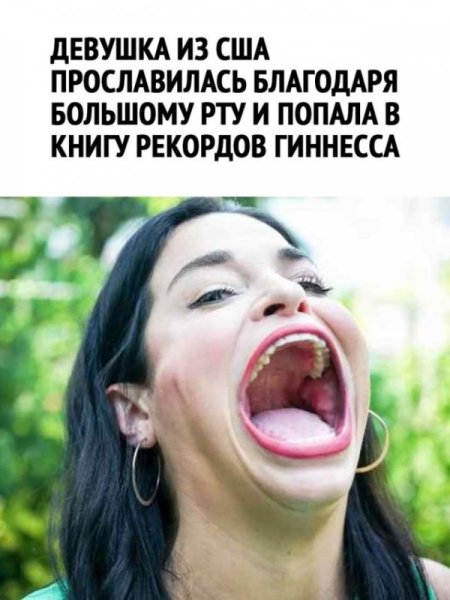 Смешные посты в картинках