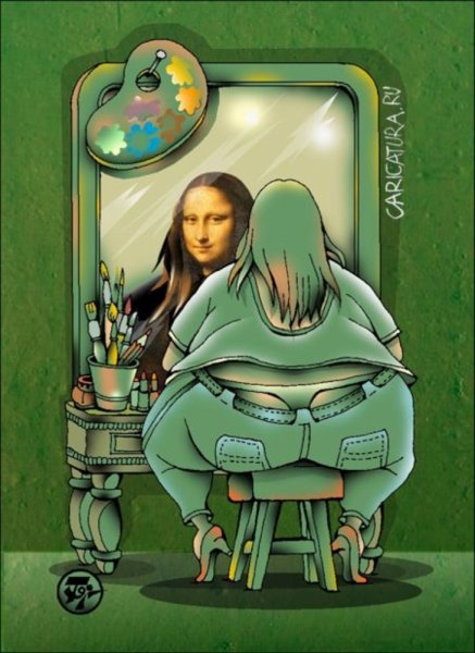 Отражение в зеркале