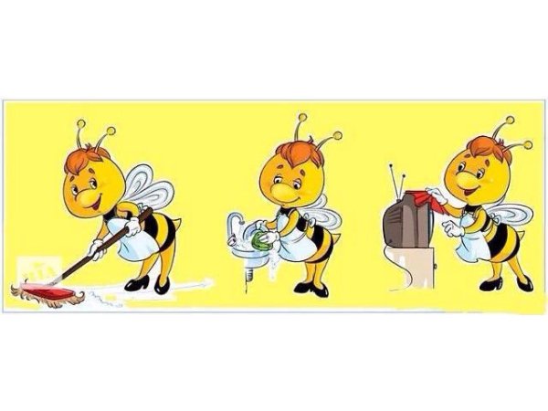 Пчела трудяга