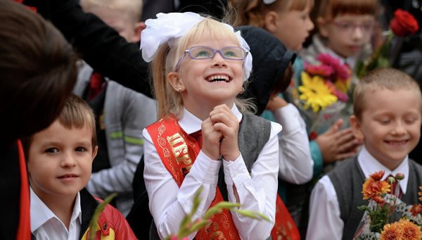 Школа первоклассника