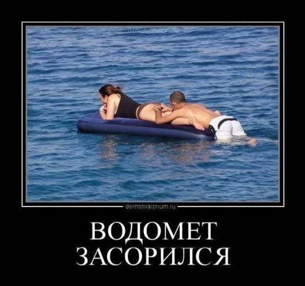 Неприличные картинки с надписями