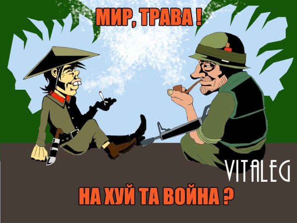 Картинки приколы с матом