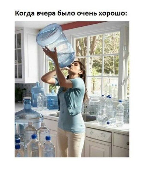 Фото с бодуна с приколом