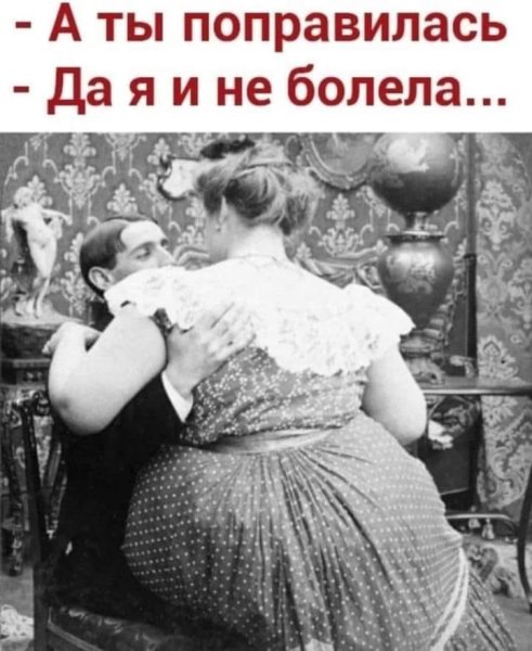 Юмор в фотографиях