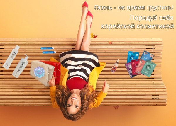 День побалуйте себя картинки