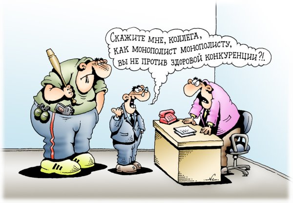 Современные карикатуры