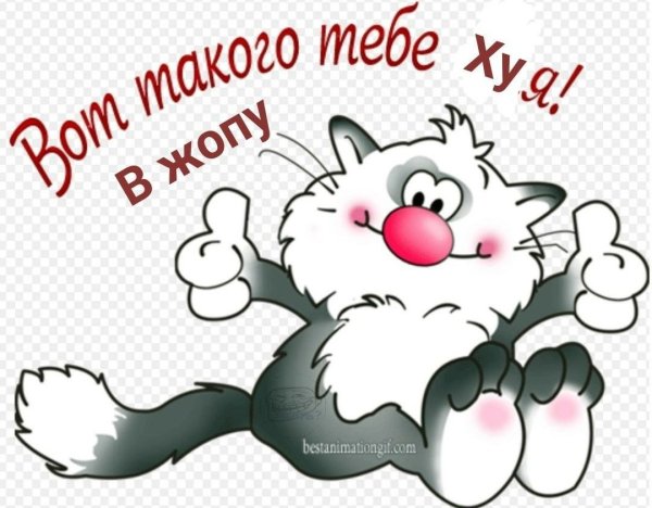 Стикеры с пожеланиями хорошего дня