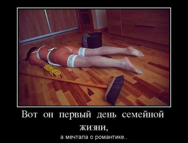Юмор комменты