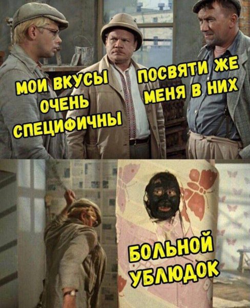 Шурик приколы