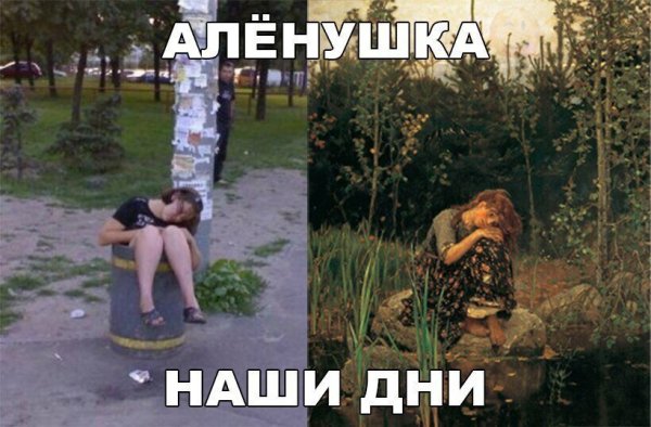 Приколы до слез новые