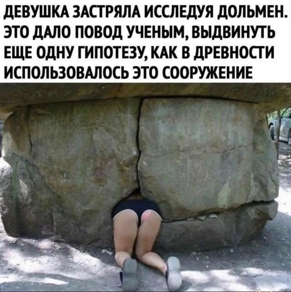 Хорошо зафиксированная девушка в предварительных
