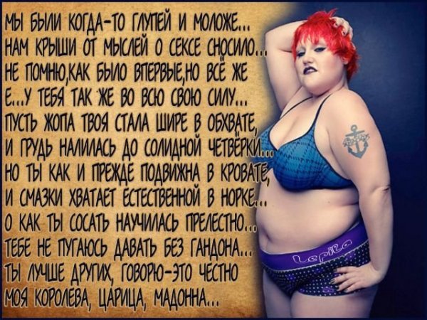 Стих про Колю смешной