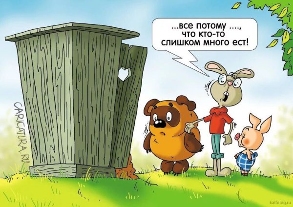 Анекдоты в картинках смешные