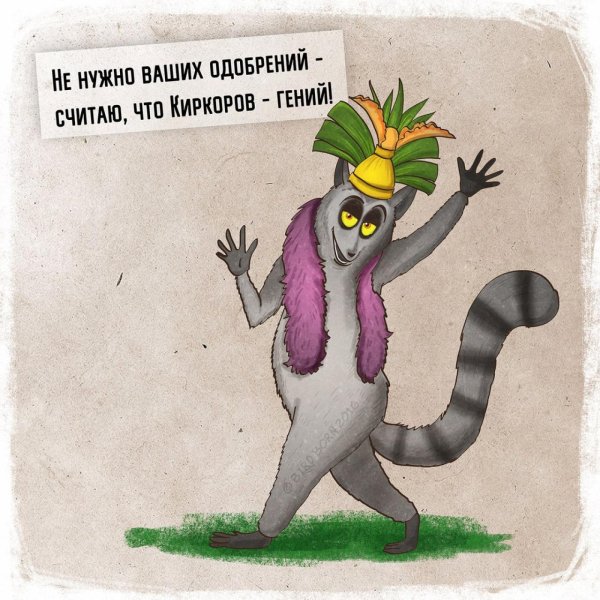 Веселые картинки юмор