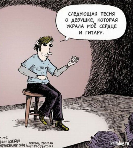 Шутки про музыку