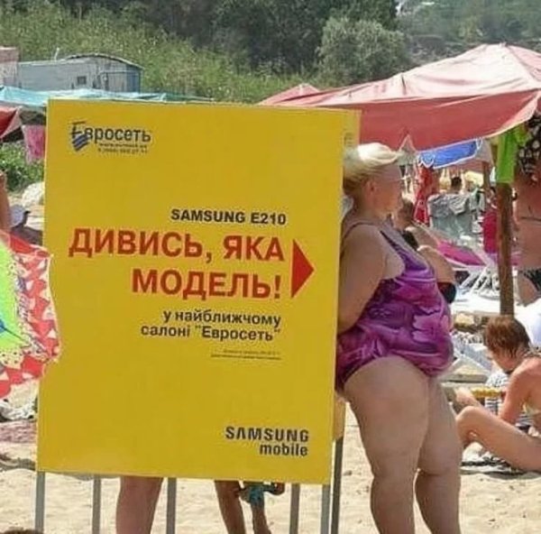 Весёлые картинки прикольные с надписями