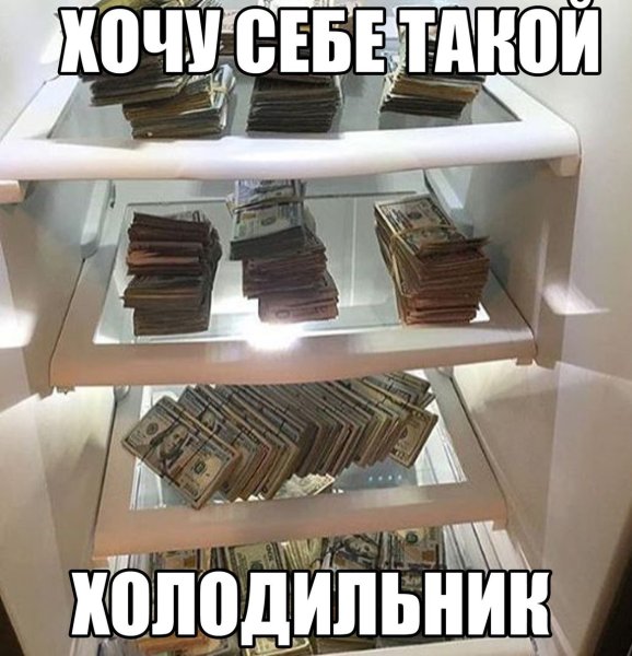 Картинки с надписью "месные