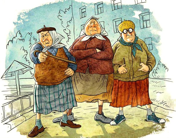 Ольга Громова бабки зодиака