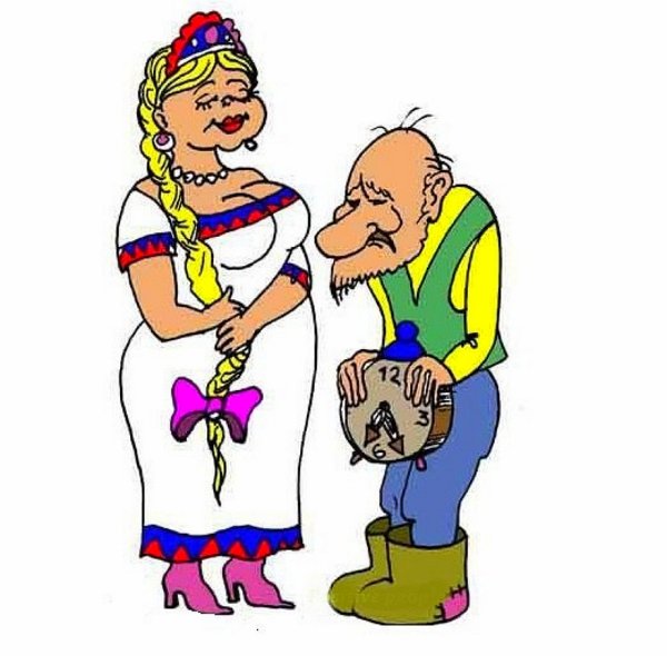 Пожилые люди карикатуры