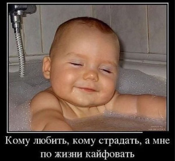 Смешные дети