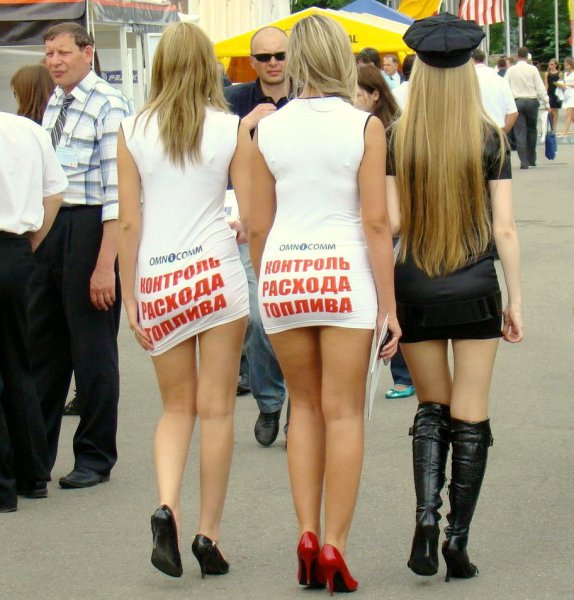 Смешные фото с надписями про девушек