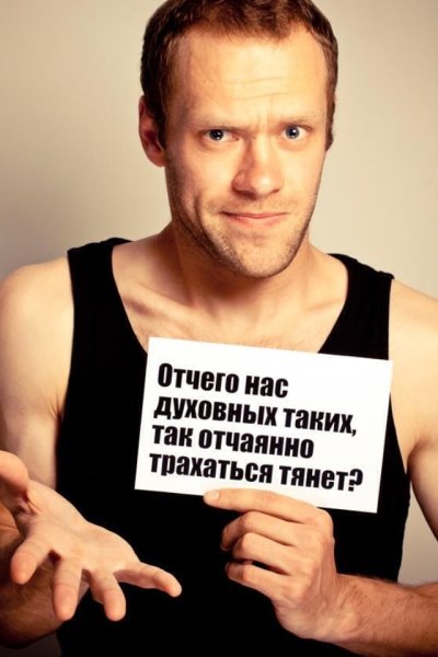Прикольные статусы