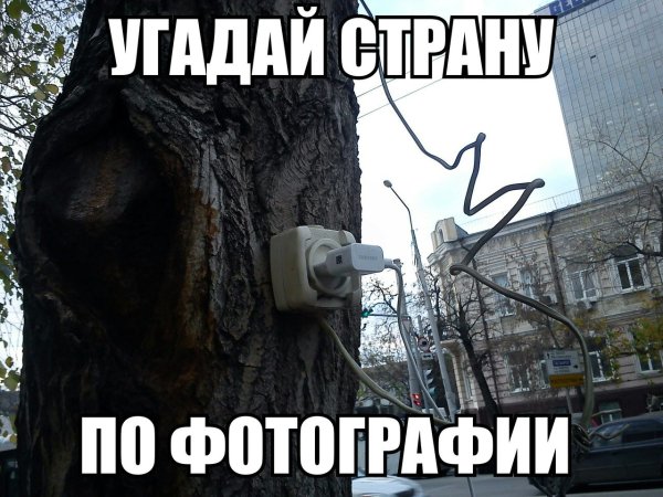 Картинки смешные с надписями для настроения